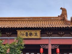-南京市江宁方山