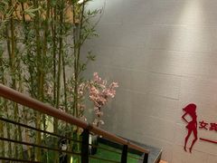 -汤森悠生活文化汤(江宁万达店)