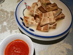 -鲁城往事(游客中心店)