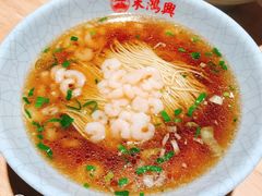 -朱鸿兴面馆(镇湖店)