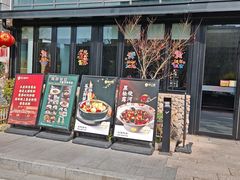 -炊江南·上海菜(国展华漕店)