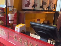 -鸡鸣赐茶(鸡鸣寺路店)