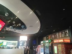 -寰映影城(朝阳合生汇杜比影院店)