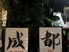 -奎星楼街