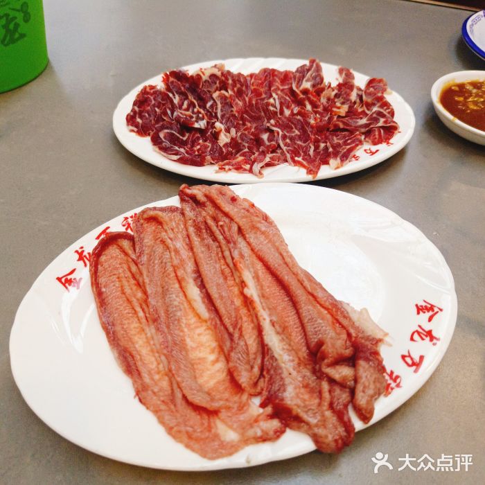 万祥牛肉火锅(金龙店)牛舌图片