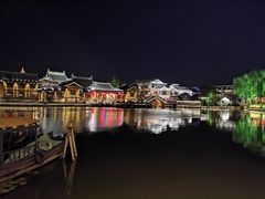 -苏州人家(锦溪镇店)