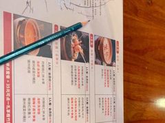 -潮堂(环球金融中心店)