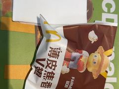 -麦当劳(黎溪广乐高速服务区)