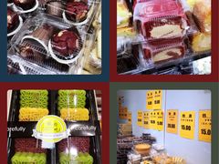 -幸福蛋糕坊(金顶街店)