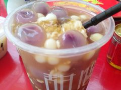 爆款雪山冰汤圆-甜心闲生传统手工冰粉(奎星楼店)