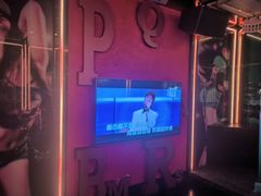 -皓声音KTV(新景店)