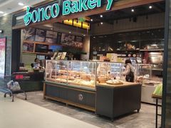 -东哥面包(江宁大润发店)