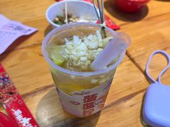 -冒椒火辣(太古里店)