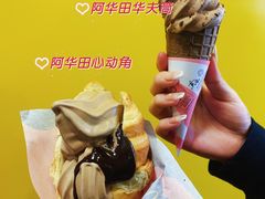 -麦当劳(城西银泰店)