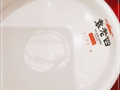 -袁老四重庆老火锅(桐梓坡店)