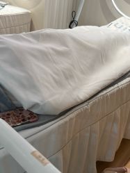 -skin79皮肤管理中心