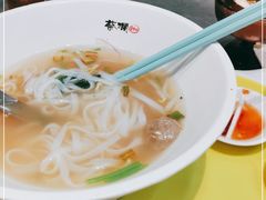 -蔡澜PHO(海岸城店)