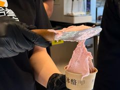 -陕拾叁-西安糕点(北院门创始店)