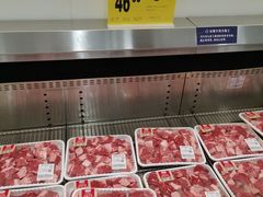 -山姆会员商店(上海浦东店)