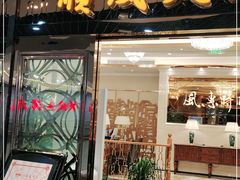 门面-金时代顺风大酒店(静安大融城店)