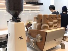 -% Arabica阿拉比卡咖啡(武康路店)