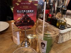 -Alimentari Grande(东湖路店)