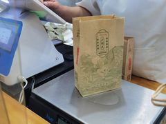 -苏顺成纯绿豆饼(天山大街店)