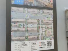 -云间粮仓