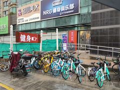 -NRG 健身私教CLUB(云山路店)
