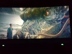 -布吉佳兆业广场