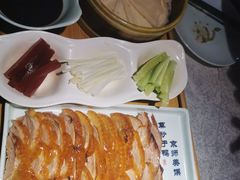 -乾园(天河城店)