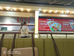 -津津飯堂