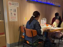 -杨氏青龙虾·羊蝎子(托乐嘉店)