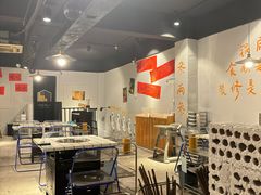 -鹿鸣山草本茶香火锅(园西路店)