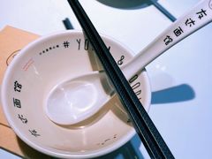 -友达面馆(广州总店)