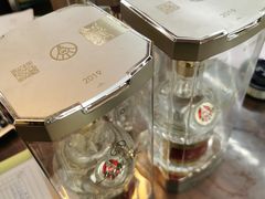 -醉真实酒批发行·茅台·五粮液·红酒寄卖回收