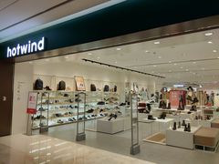 -hotwind热风(世纪东方广场店)