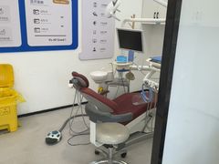 -诺贝尔口腔医院(雁塔院区)