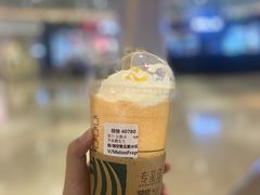 晴空蜜瓜星冰乐CMJ-星巴克(深圳侨城街店)