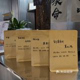 正觉胡同5号 新开了家咖啡店