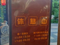 -大牌大·传统杭帮菜(湖滨店)