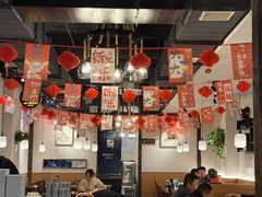 -乔街深夜食堂·小龙虾·高压锅生蚝(杭州总店)