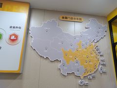 -千米手机电脑维修回收(珠江路店)