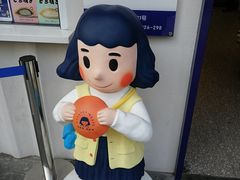 -铭果屋·铜锣烧专卖店(南京创始店)