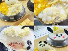 -豆豆冰室·地道招牌椰子冻(大良店)