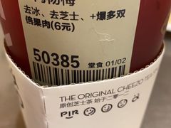 -胡须佬鸡煲四季火锅店(石厦西村直营店)