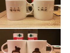 -西安大雁塔科技大学地铁站亚朵酒店