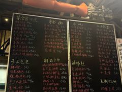 -東茅街茶馆