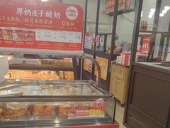 -味多美蛋糕(安定门店)