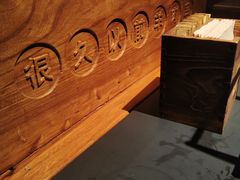 -很久以前羊肉串(昌里路三钢里店)